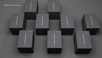 深圳智能產(chǎn)品包裝設(shè)計(jì)案例欣賞與代理代辦服務(wù)